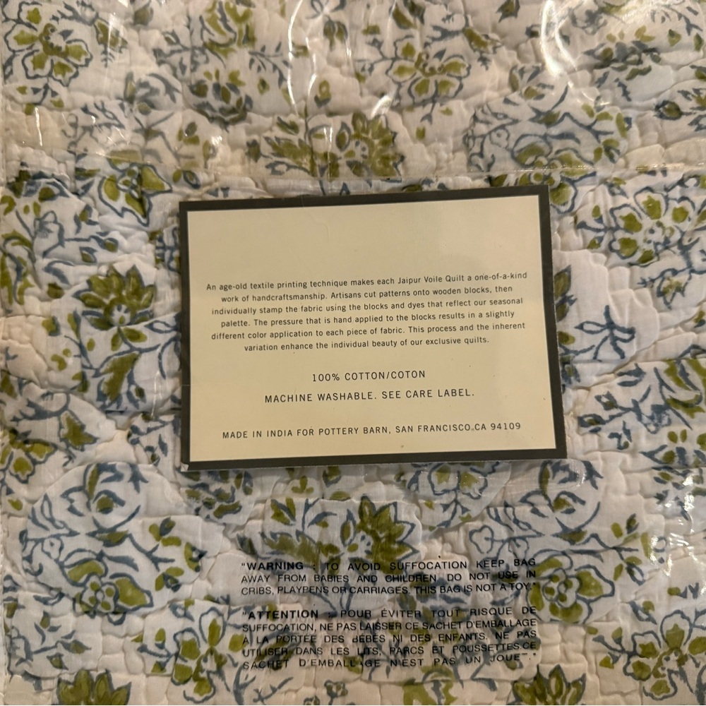 New Pottery Barn Jaipur Floral Block Print Voile Sham, 100% Cotton, S/2 - Picture 3 of 7